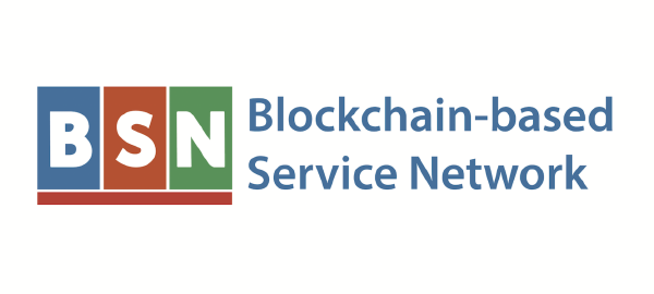 区块链服务网络BSN方案分享