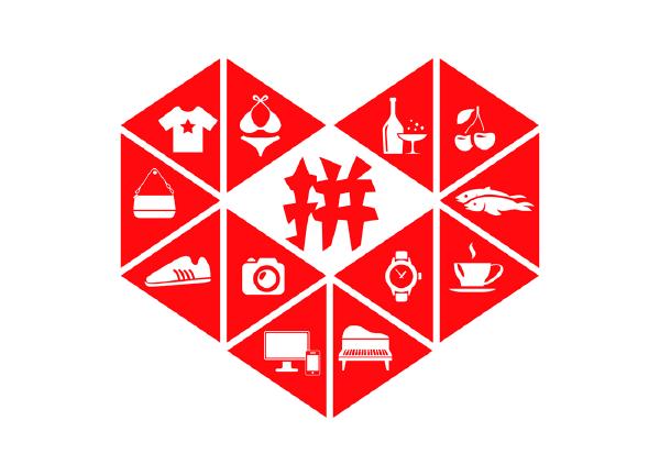 拼多多社招一面