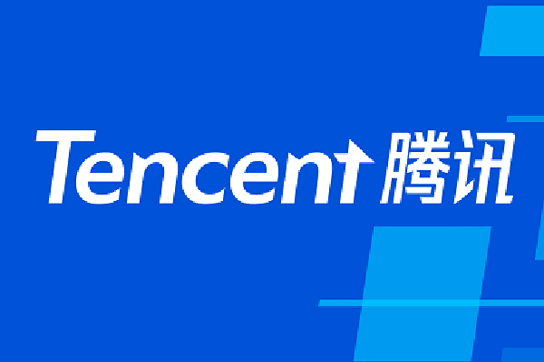 腾讯社招二面