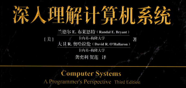 UNIX环境高级编程——UNIX标准及实现